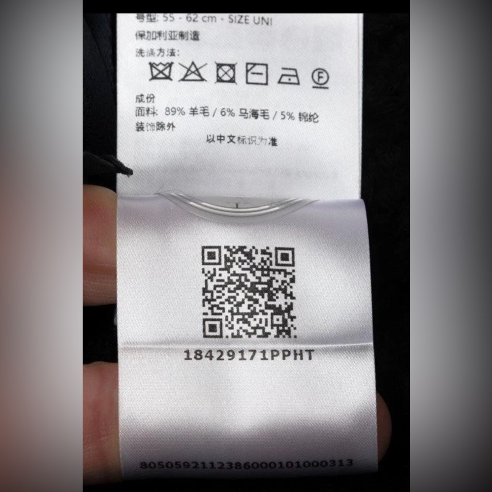 MONCLER BLACK CABLE KNIT CRYSTALS EMBROIDER LOGO PATCH BEANIE HAT NEW WITH TAGS - Picture 6 of 6